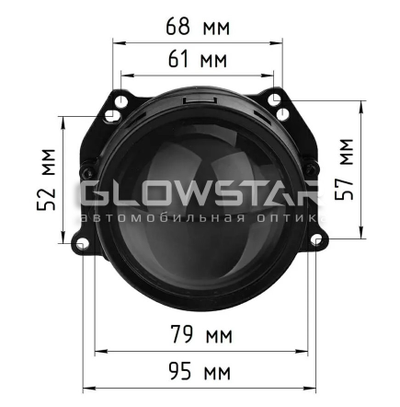 Билед модули Aozoom A13 2025 3.0 дюйма, 5500K, 12V, 45W/50W, съемное гаечное крепление, 3R (комплект, 2шт)