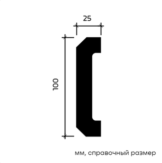 Молдинг 1.51.819 - 100*25*2000мм
