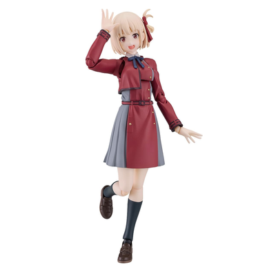 Фигурка фигма Тисато Нисикиги (figma Chisato Nishikigi)