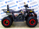 Квадроцикл Avantis Hunter 200 Lux NEW доставка по РФ и СНГ