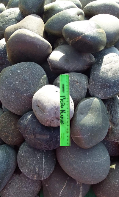 Галька круглая синяя речная, фракция 150-200  мм