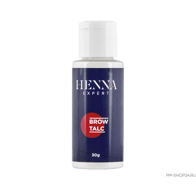 Тальк Henna Expert
