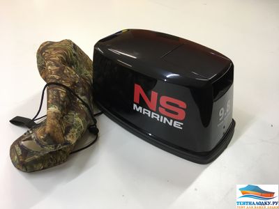 Чехол на капот Nissan Marine NM 9.8 -2т