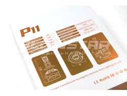 Aozoom P11/HB3-HB4 (9005/9006/9012) с вентилятором 12V 75W 8500Lm (комплект, 2шт)