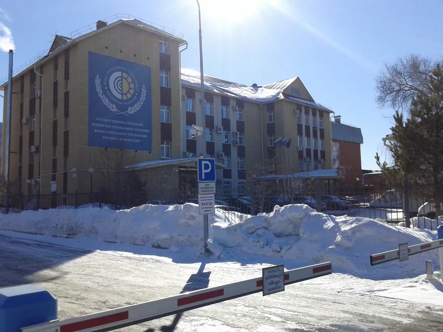 Нежилое здание