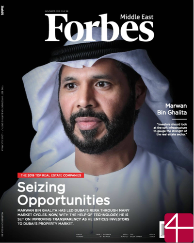 Forbes Middle East November 2019