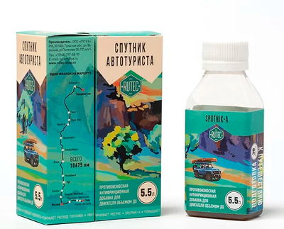 СПУТНИК АВТОТУРИСТА для двигателей объемом до 5,5л