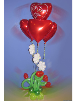 Композиция "Я люблю тебя" 160 см