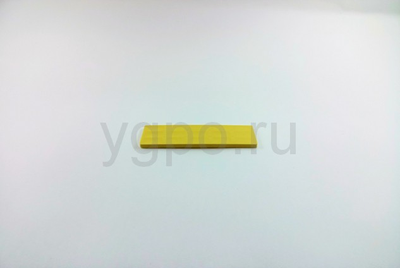 Подкладка рихтовочная 4 мм-желтая