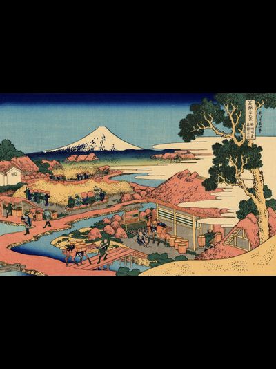 Картина обогреватель, репродукция японской живописи Вид Фудзи от чайных плантаций Катакура