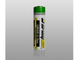 LI-ION АККУМУЛЯТОР ARMYTEK 18650 3200 MAH (нет в наличии)