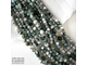 Агат моховый огранка, шары 6-6,3/7,8-8,3 мм, цена за нить 17 см