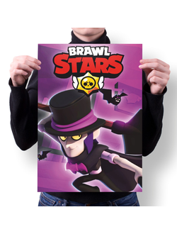 Плакат Brawl Stars  № 30