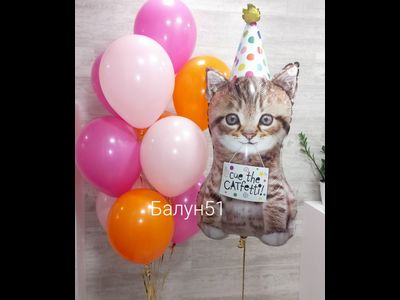 10 шаров на грузе + фигура