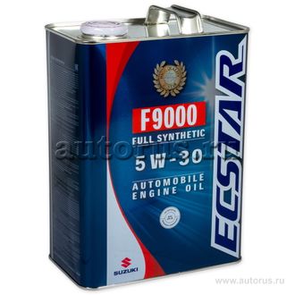 Масло моторное SUZUKI Motor Oil 5W-30 синтетическое 4 л 99M00-22R02-004