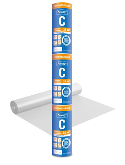 Лемарт С гидро-пароизоляция с антиконденсатной поверхностью 35м.кв