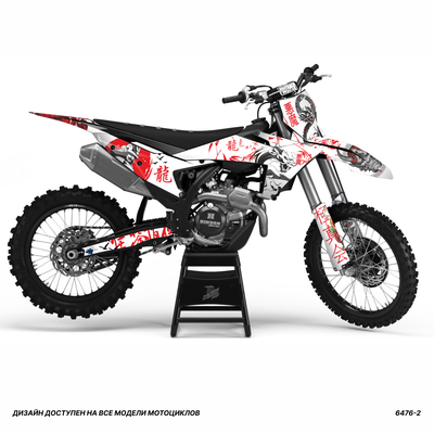 Наклейки на мотоцикл KTM 250 - 450 EXC 2024 SX SXF 2023-2024/GR8 2024 #6476-2