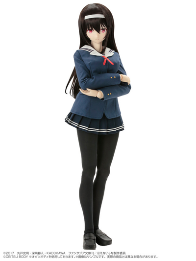 Кукла 1/3 Hybrid Active Figure Утаха Касумигаока (Kasumigaoka Utaha)