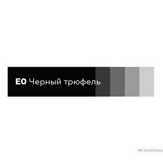 Tinel E0 Чёрный Трюфель. Оригинальное качество. Объем 5 и 10 мл. в магазине pm-shop24.ru