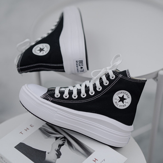 Chuck sneakers converse hotsell