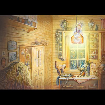 Татьяна Крылова. Ярин Лес.