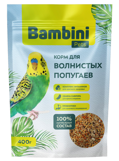 Bambini Pets (Бамбини Петс) корм для волнистых попугаев, 400 г