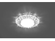 Светильник встраиваемый с белой LED подсветкой Feron CD4026
