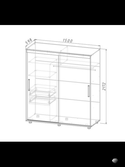 Комфорт - 12 ПРАЙМ шкаф-купе 1,5 м Сонома