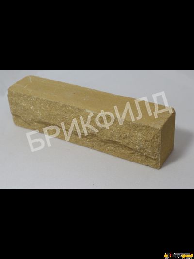 Имитация природного камня. Евростандарт &quot;Скала&quot;. Желтый. Кирпичный завод Брик Филд