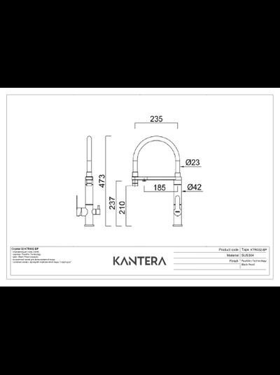 Смеситель Kantera Crystal 32 PearlArc Technology