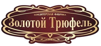 Золотой трюфель кемерово. Торт золотой трюфель. Золотой трюфель кемерово. Торт золотой трюфель. Торт золотой трюфель.