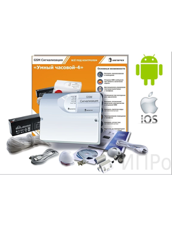 GSM-СИГНАЛИЗАЦИЯ "ИПРО-4" ДЛЯ ГАРАЖА, МИНИ