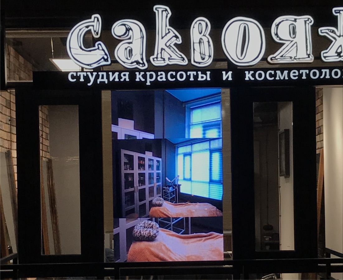 Melon pro сумка 0001-2. 015. салон красоты саквояж. саквояж для инструментов средний красный арт. салон красоты саквояж.