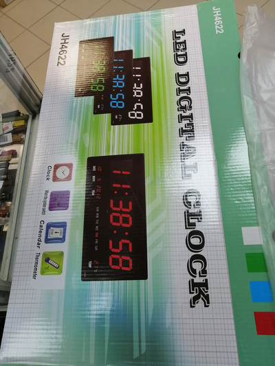 Часы настенные электронные  JH-4622 белые цифры