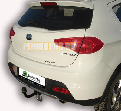 Фаркоп Лидер-Плюс для Lifan X-50 (2015-2019)
