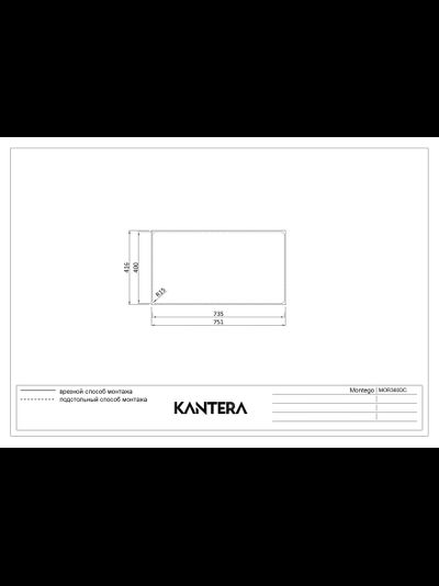 Мойка Kantera Montego MOR360DC