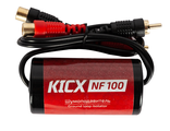 KICX NF 100 шумоподавитель