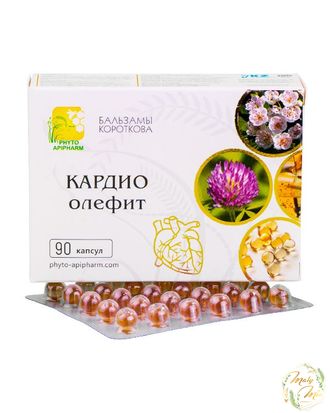 КАРДИО ОЛЕФИТ, БАЛЬЗАМЫ КОРОТКОВА, 90 КАПСУЛ