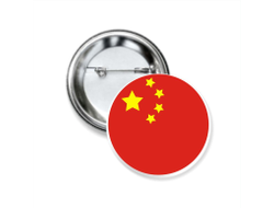 Значок закатной Китай