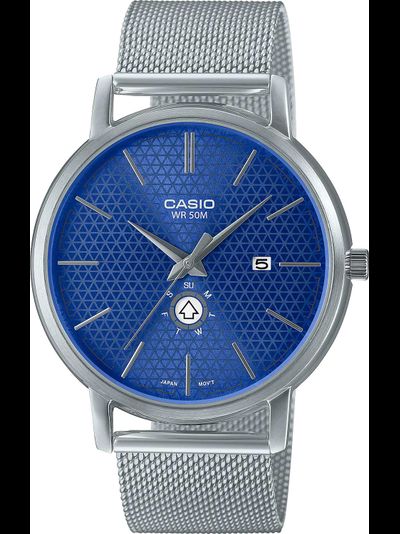 Часы Casio MTP-B125M-2A