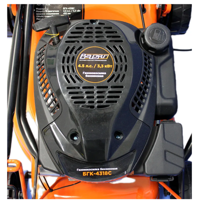 Газонокосилка бензиновая Варяг БГК-4318С