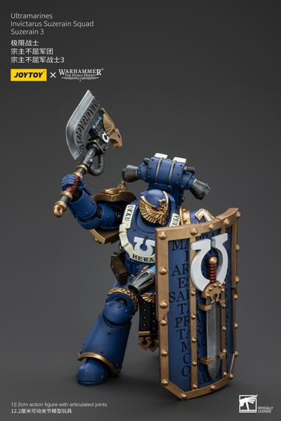 Сюзерен-инвиктарий Ультрамаринов (Warhammer Horus Heresy) - КОЛЛЕКЦИОННАЯ ФИГУРКА 1/18 Ultramarines Invictarus Suzerain Squad 3 (JT00263) - JOYTOY