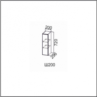 Шкаф навесной 200/720