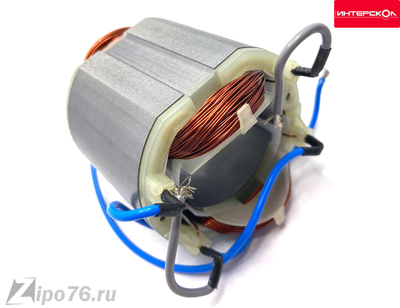 Статор УШМ ИНТЕРСКОЛ 150 1300 обмотка двигателя для болгарки