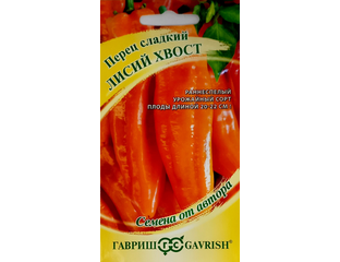 Все товары Савинова Алла на
