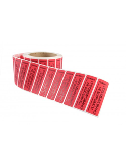 Индикаторная наклейка 22х66 мм.