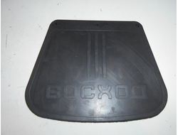 Брызговик переднего крыла Восход 3 м