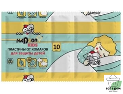 Nadzor kids Пластины детские от комаров б/запаха 10 шт /уп