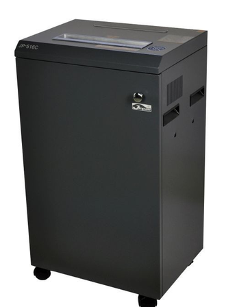 Уничтожитель документов JP-516C