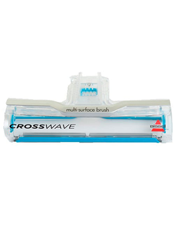 Крышка турбощетки для пылесоса Bissell 17132